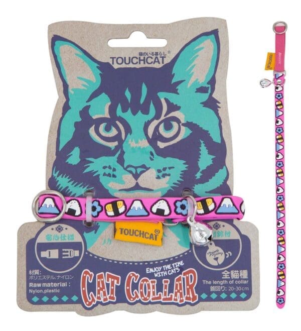 Bell-Chime Rubberized Cat Collar Blue Yellow Pink - Pink