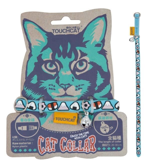 Bell-Chime Rubberized Cat Collar Blue Yellow Pink - BLUE